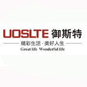 乌海御斯特电磁炉_乌海御斯特电磁灶_电磁灶_电磁小炒灶_电磁大锅灶_电磁煮面炉-中山市御斯特电器有限公司